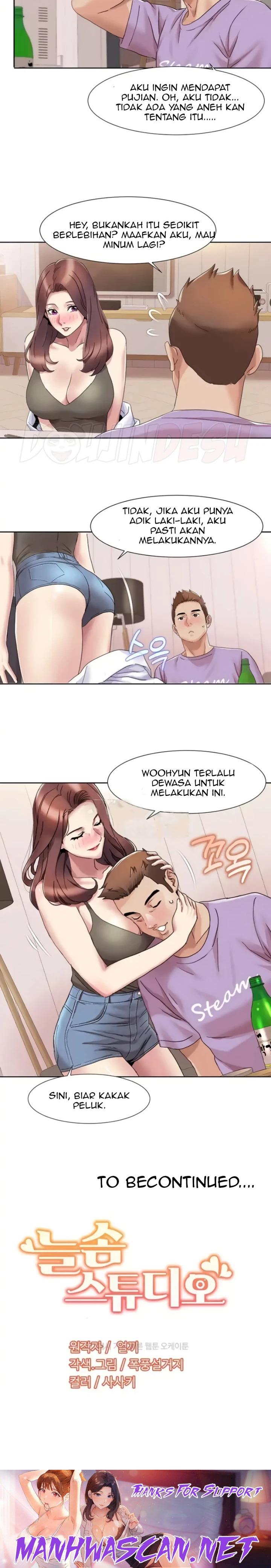 Neulsome Studio Raw - Chapter 16 Page 17