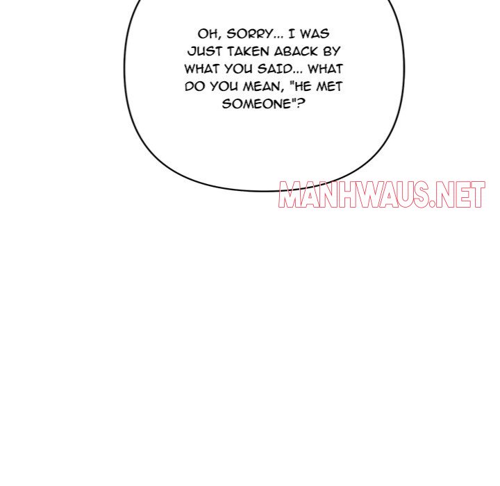 Everyone’s Man - Chapter 12 Page 16