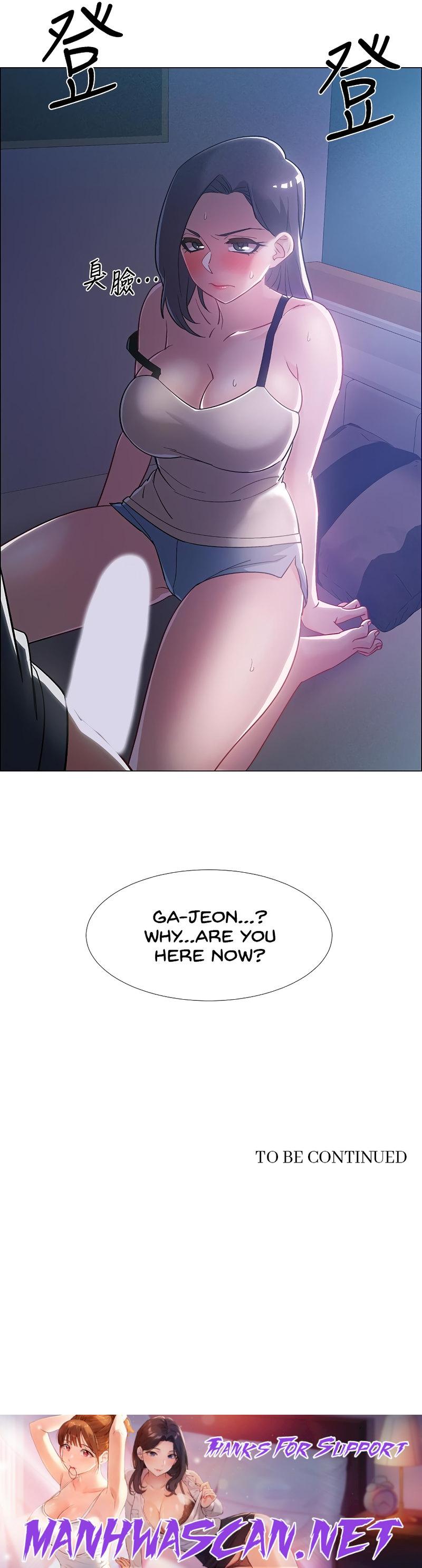 Enlistment Countdown - Chapter 32 Page 18