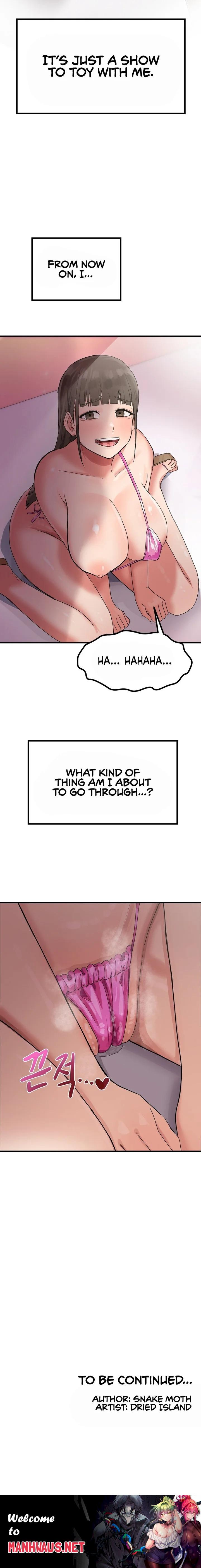 Late-night Show Climax - Chapter 2 Page 22