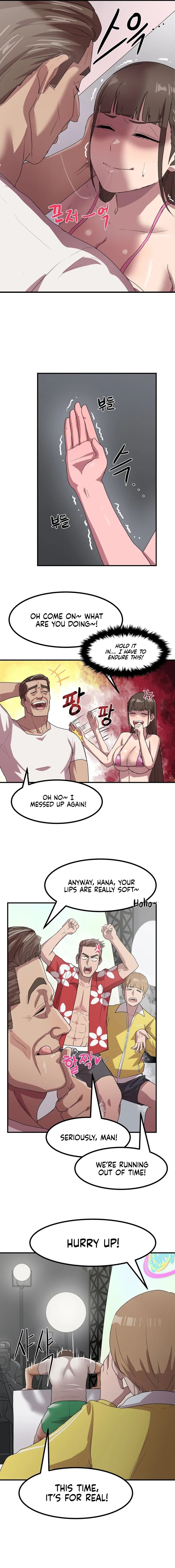 Late-night Show Climax - Chapter 2 Page 5
