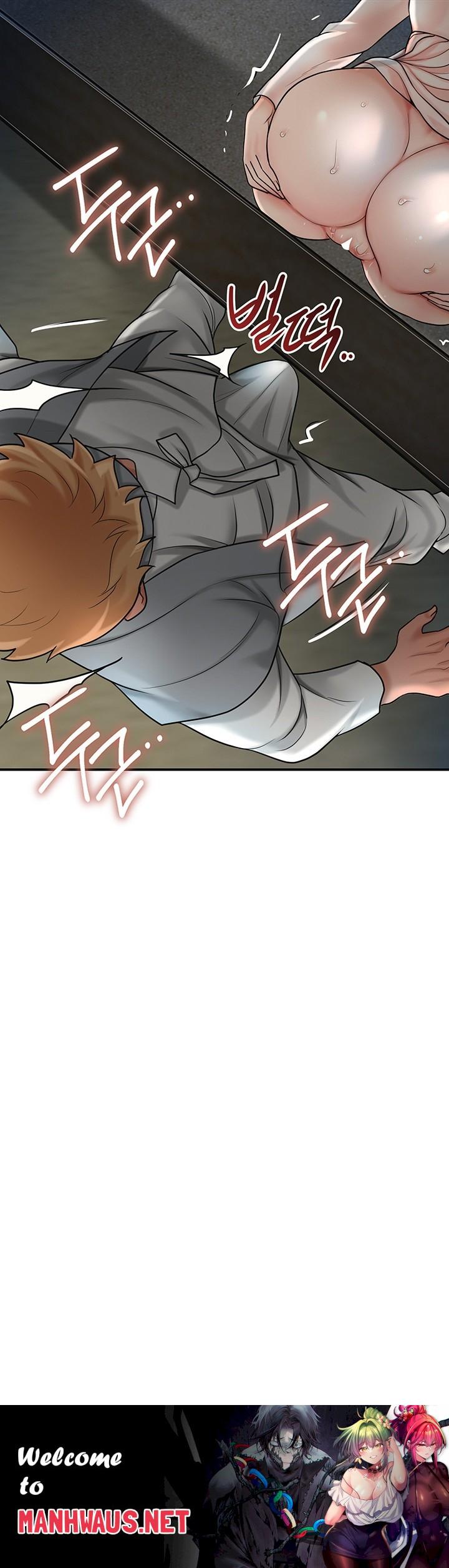 Brothel Raw - Chapter 33 Page 65