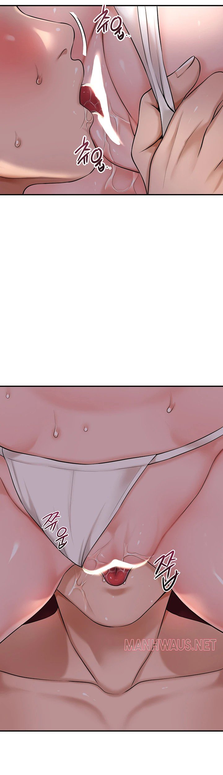 Brothel Raw - Chapter 41 Page 37