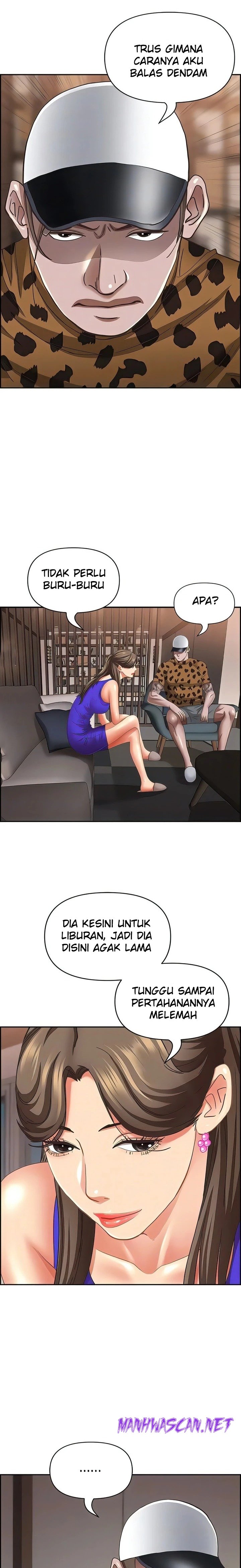 Living With a MILF Raw - Chapter 102 Page 7