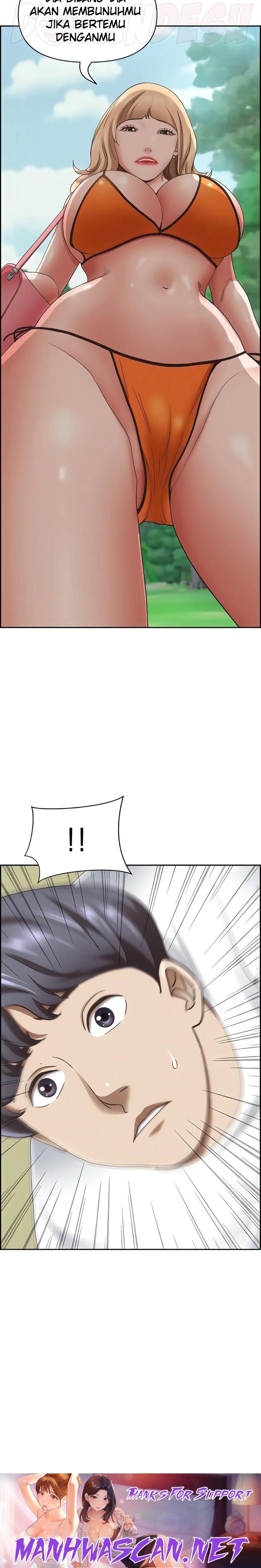 Living With a MILF Raw - Chapter 105 Page 31