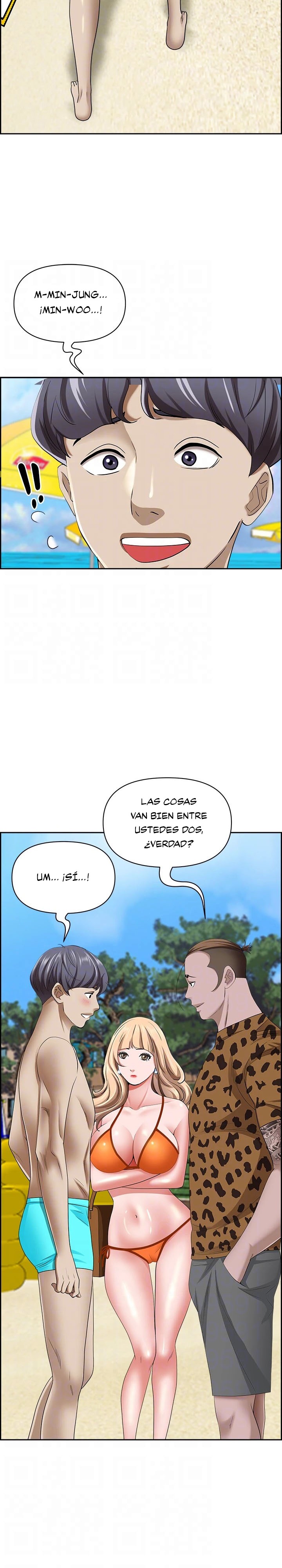 Living With a MILF Raw - Chapter 87 Page 16