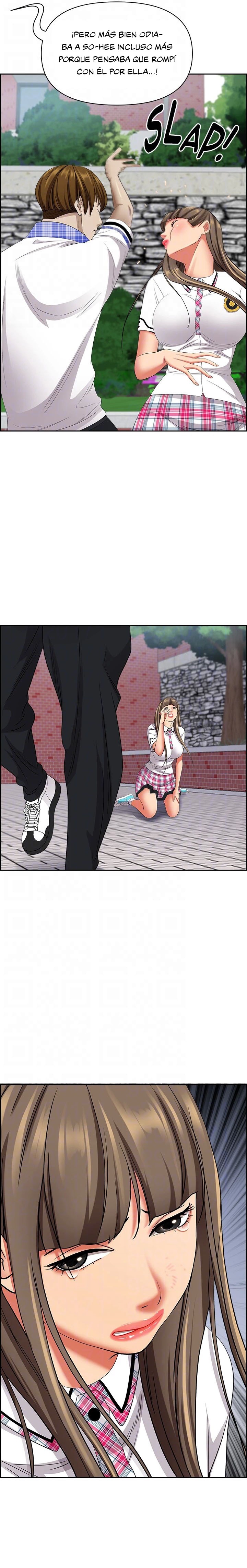 Living With a MILF Raw - Chapter 91 Page 15