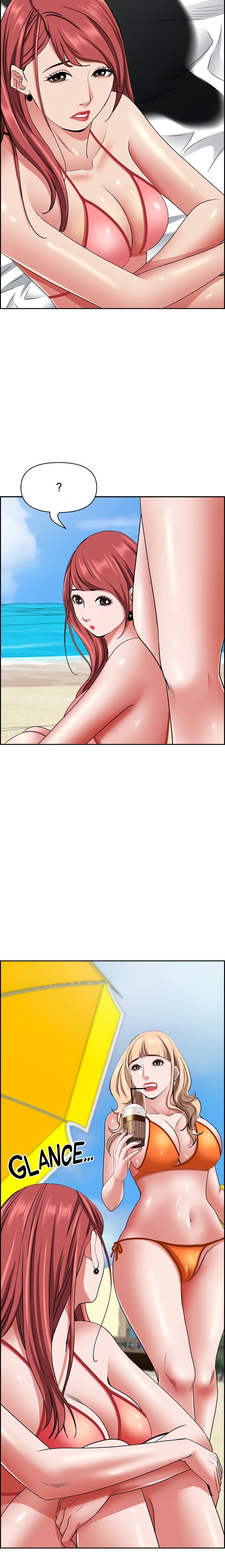 Living With a MILF Raw - Chapter 92 Page 14