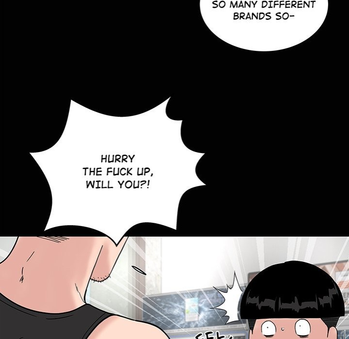 Sister’s Man - Chapter 20 Page 44
