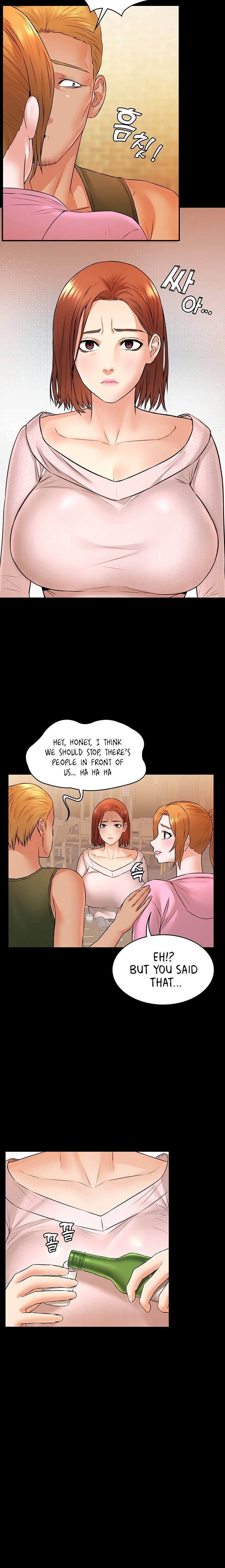 Dual Residence - Chapter 11 Page 16