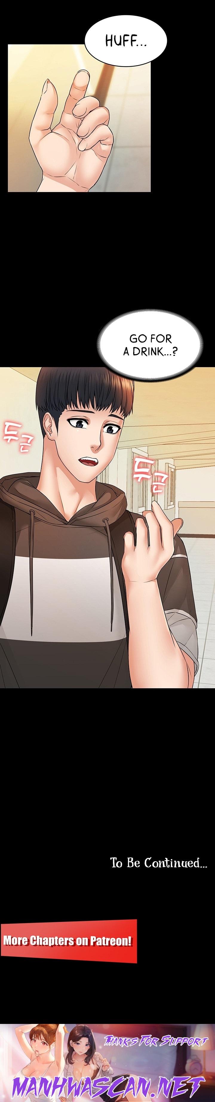 Dual Residence - Chapter 8 Page 13