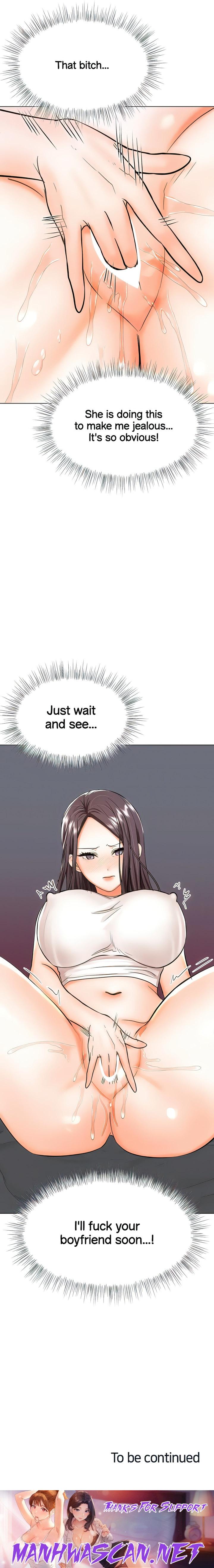 Sponsor Me Please - Chapter 59 Page 30