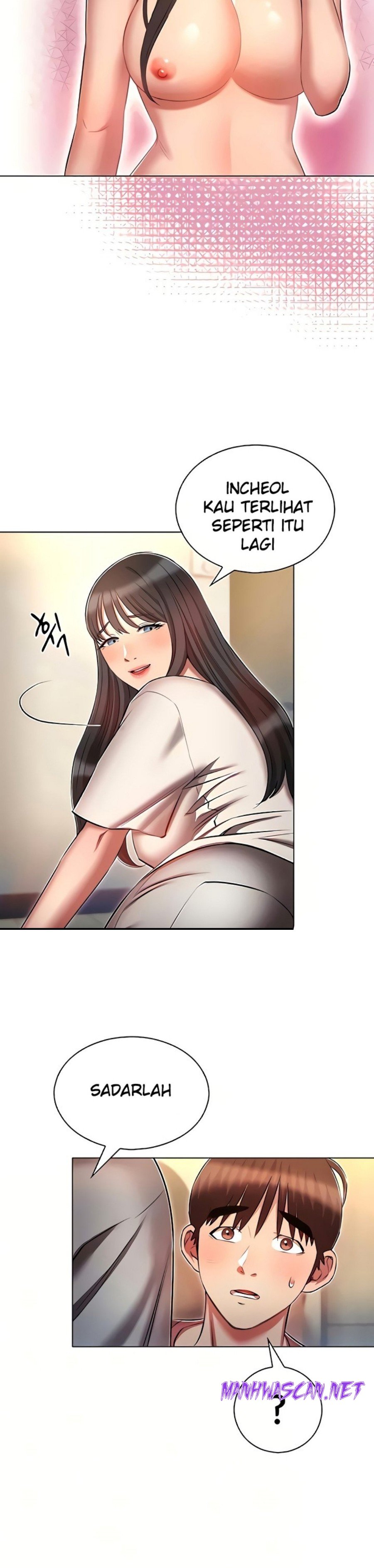 The Law of Reincarnation Raw - Chapter 51 Page 3