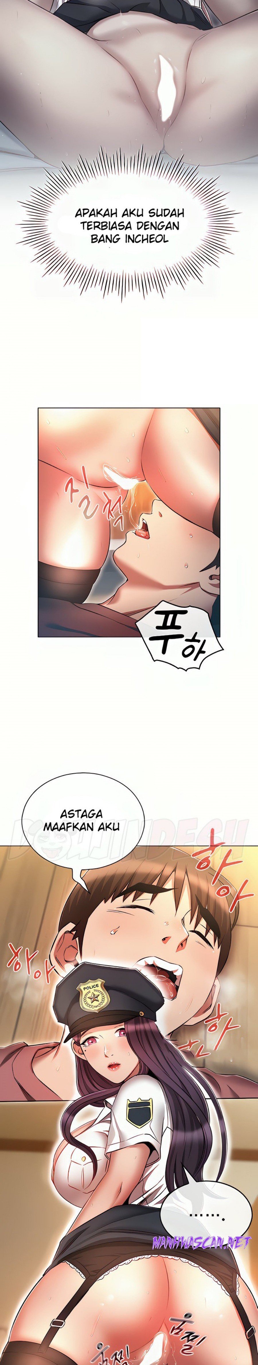 The Law of Reincarnation Raw - Chapter 55 Page 14