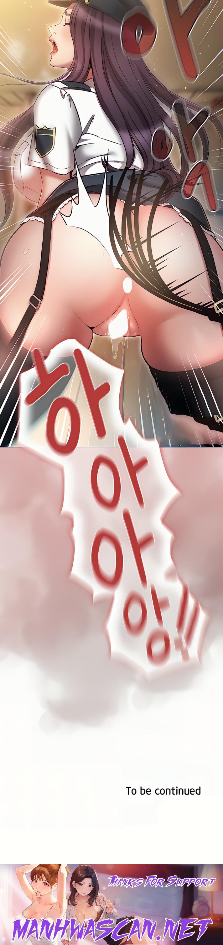 The Law of Reincarnation Raw - Chapter 55 Page 32