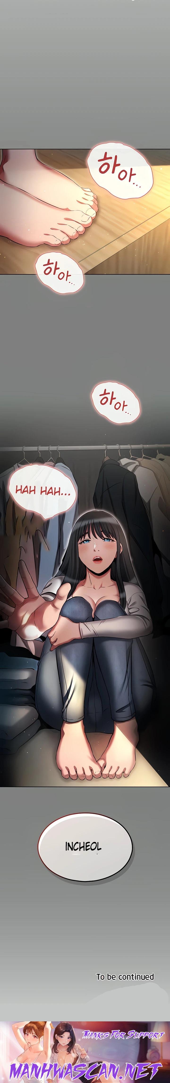 The Law of Reincarnation Raw - Chapter 57 Page 27