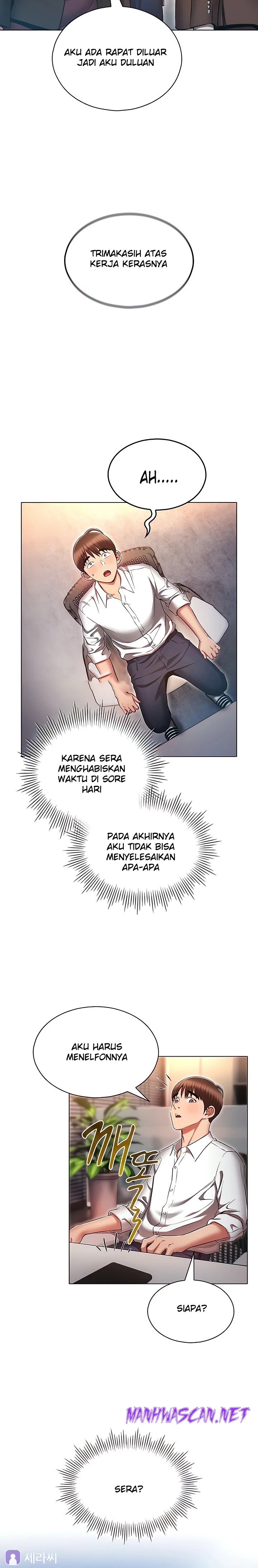 The Law of Reincarnation Raw - Chapter 58 Page 19