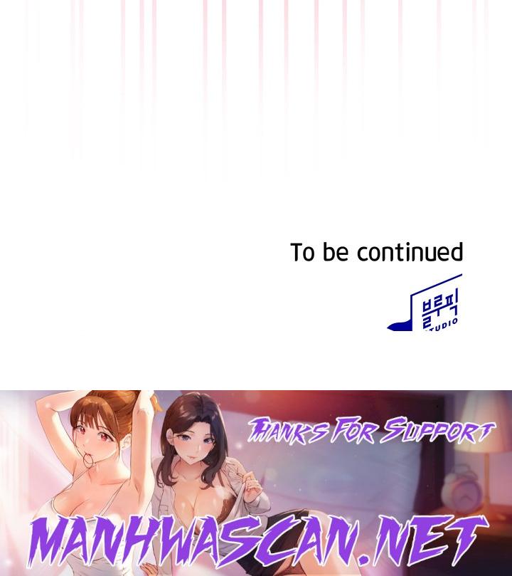 The Law of Reincarnation Raw - Chapter 65 Page 49