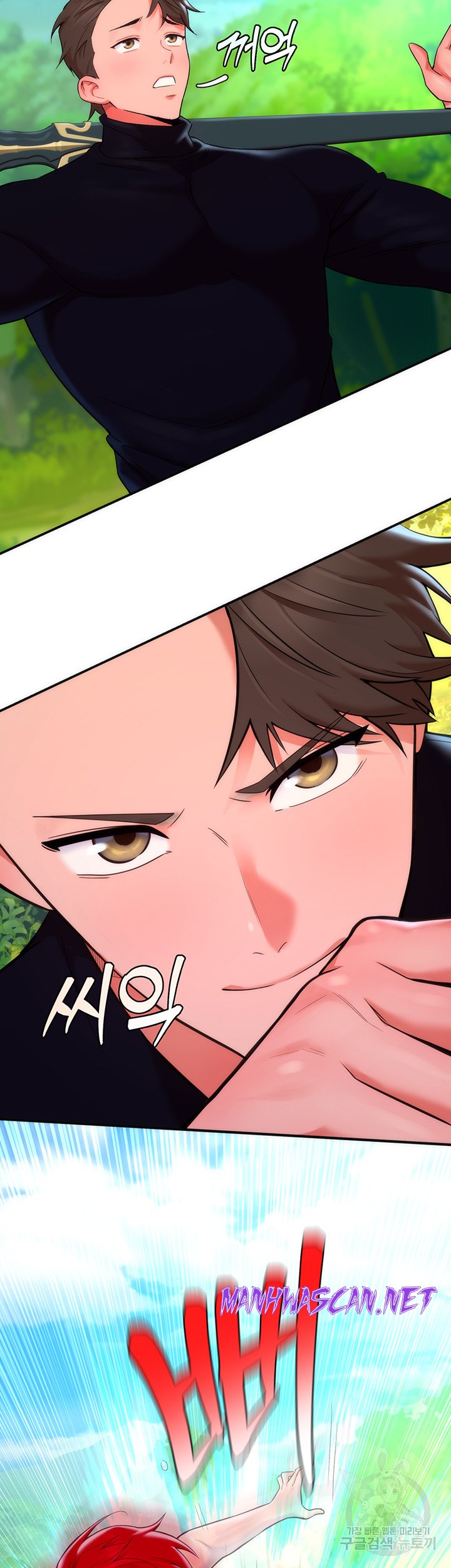 The Warrior Dissatisfied with Everyone Raw - Chapter 10 Page 46