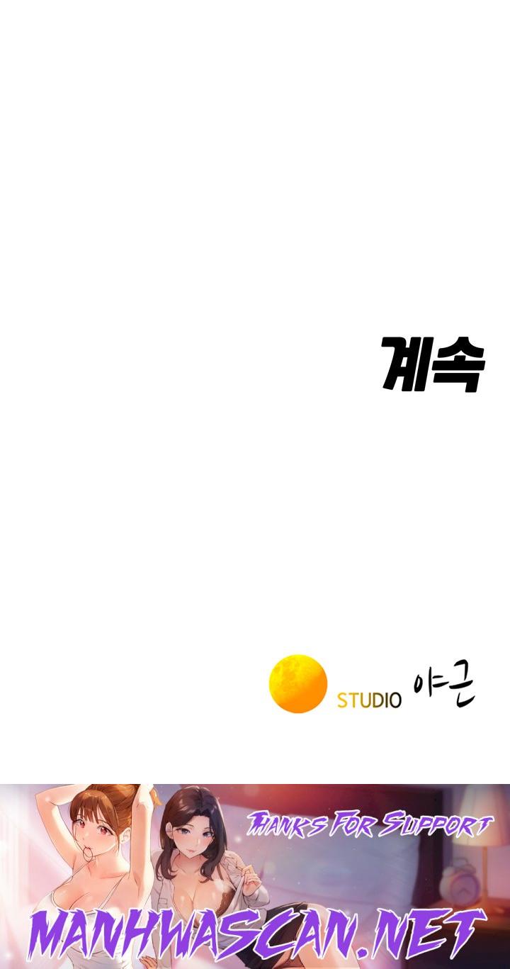 The Warrior Dissatisfied with Everyone Raw - Chapter 12 Page 56