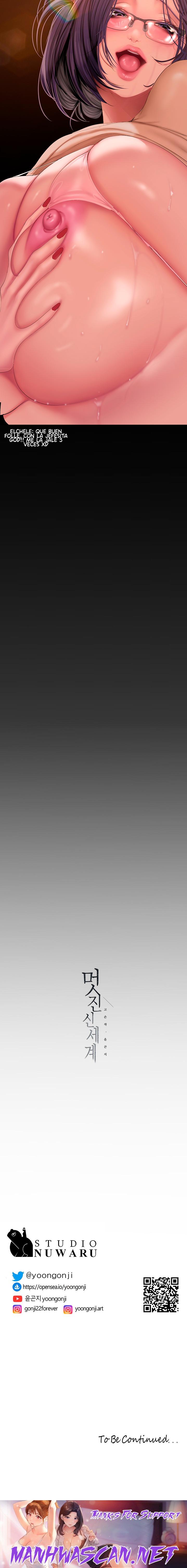 A Wonderful New World Raw - Chapter 190 Page 21