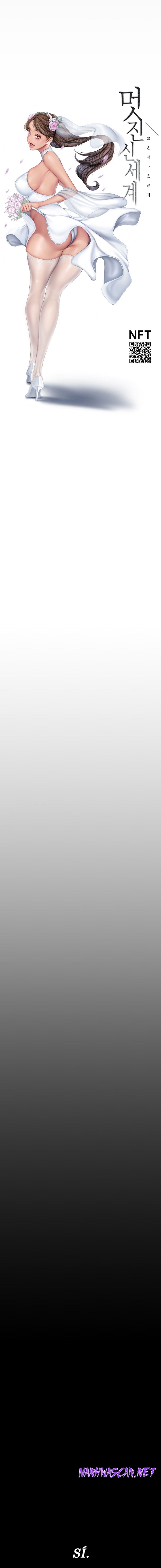 A Wonderful New World Raw - Chapter 191 Page 5