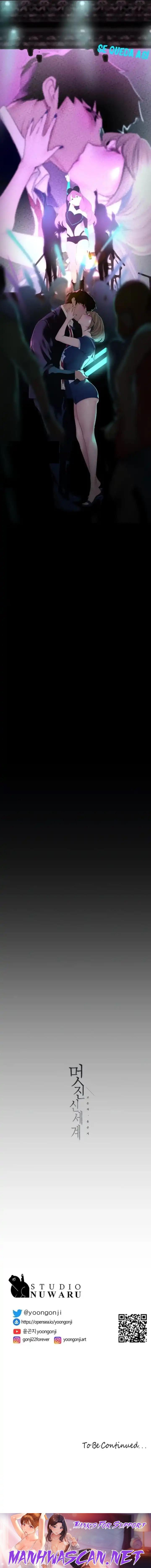 A Wonderful New World Raw - Chapter 196 Page 19