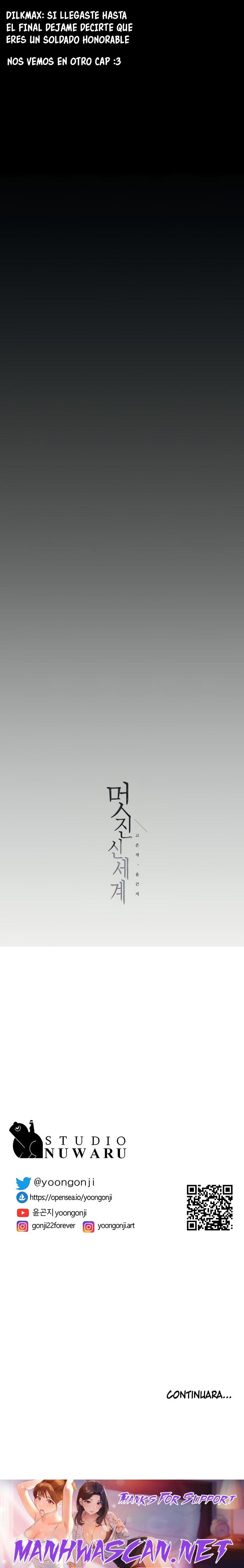 A Wonderful New World Raw - Chapter 203 Page 19