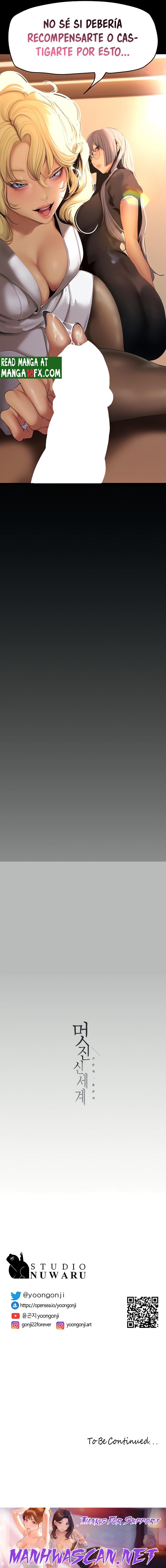 A Wonderful New World Raw - Chapter 204 Page 19