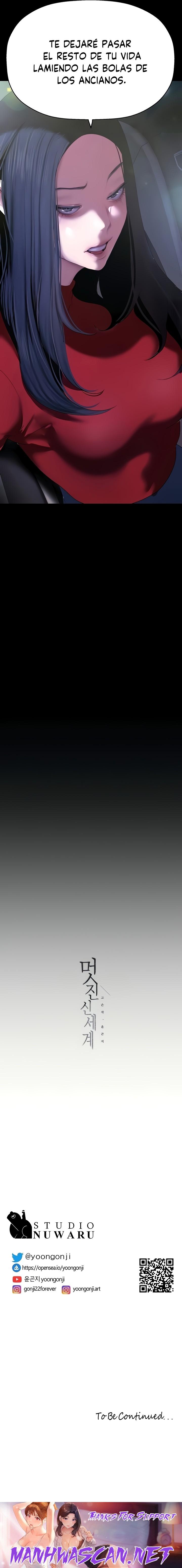 A Wonderful New World Raw - Chapter 207 Page 19