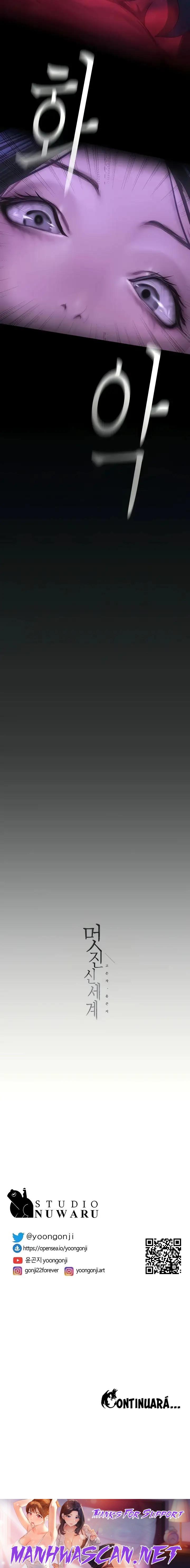 A Wonderful New World Raw - Chapter 208 Page 18