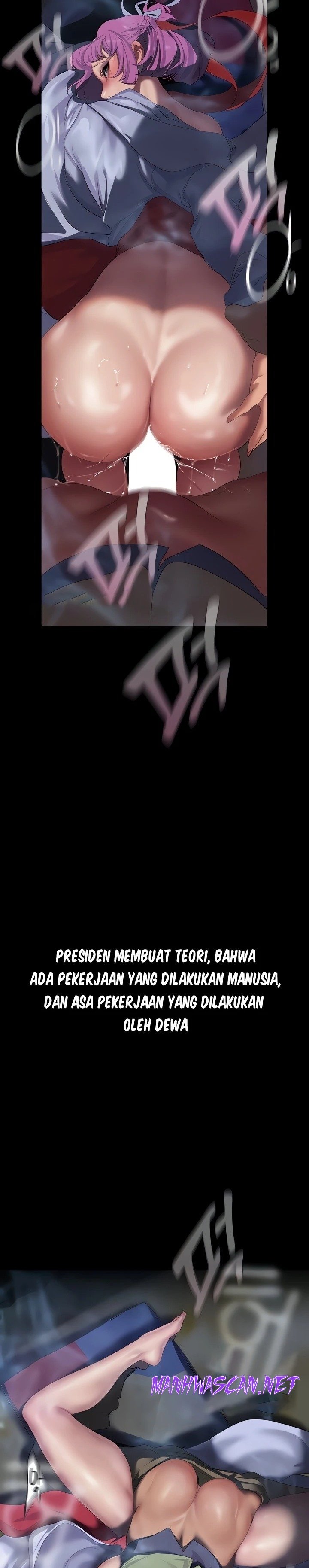 A Wonderful New World Raw - Chapter 212 Page 4