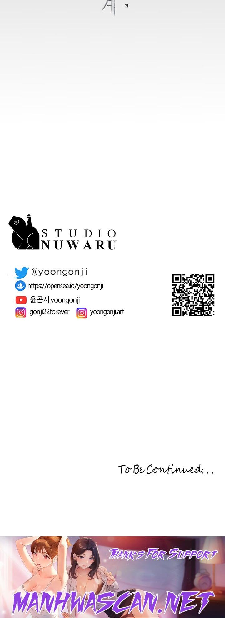 A Wonderful New World Raw - Chapter 216 Page 53