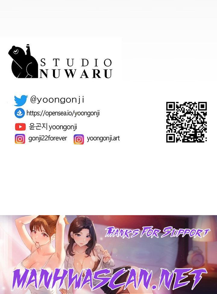 A Wonderful New World Raw - Chapter 219 Page 62