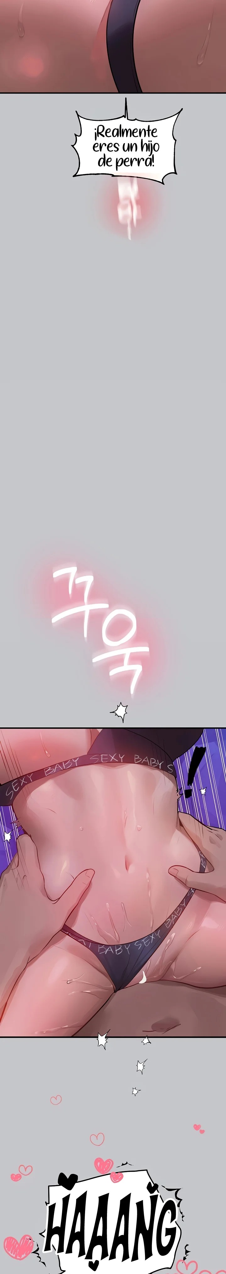 The Owner Of A Building Raw - Chapter 108 Page 21