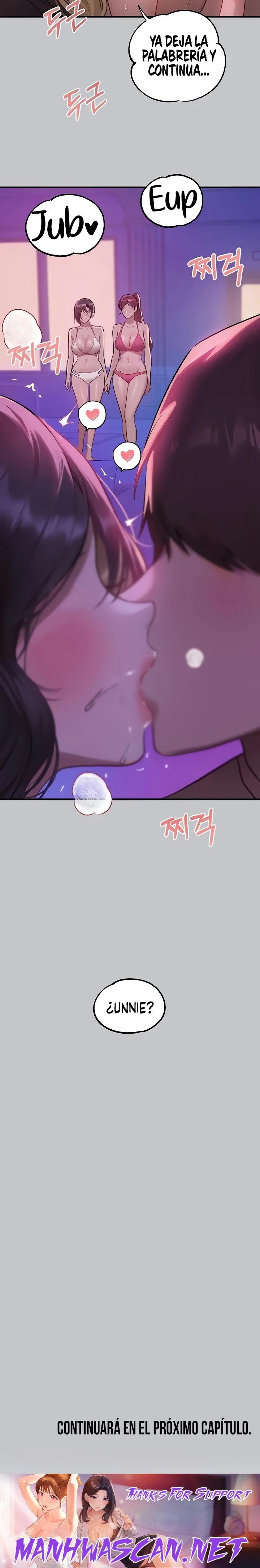 The Owner Of A Building Raw - Chapter 108 Page 34