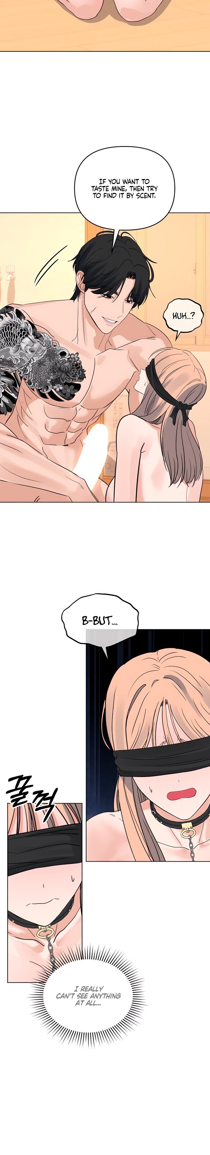 The Man Next Door’s Dog - Chapter 11 Page 18