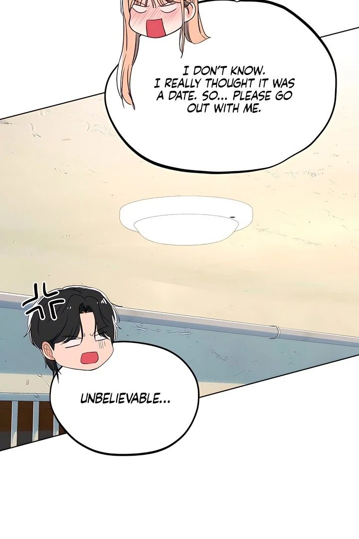 The Man Next Door’s Dog - Chapter 2 Page 18