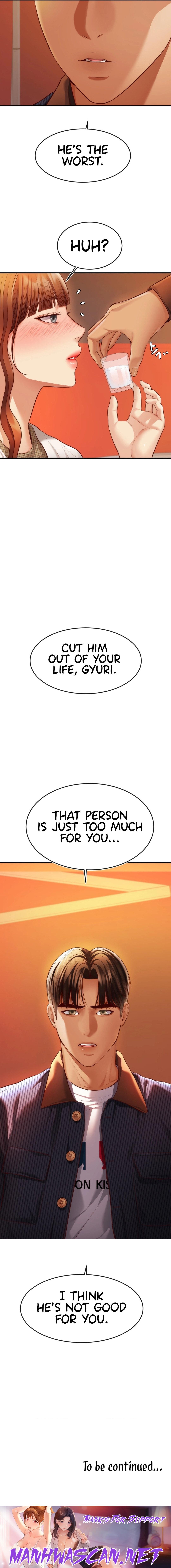 Blueming - Chapter 14 Page 19