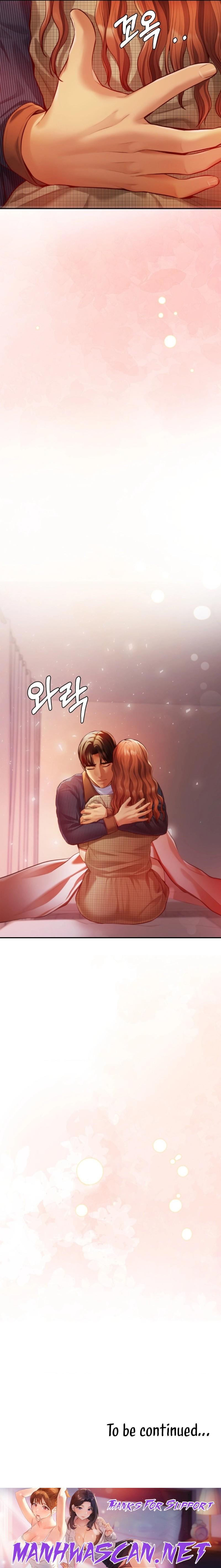 Blueming - Chapter 15 Page 23