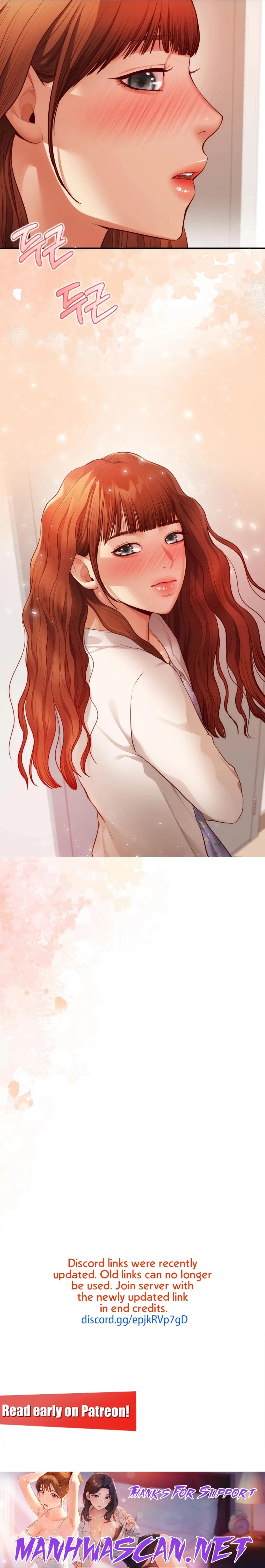 Blueming - Chapter 2 Page 27