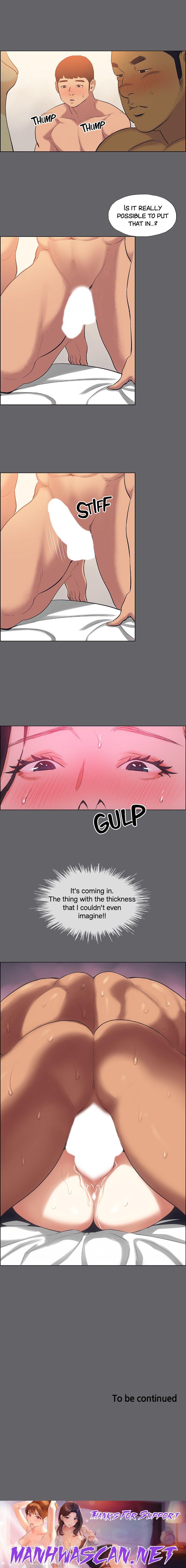 Summer Vacation - Chapter 55 Page 17