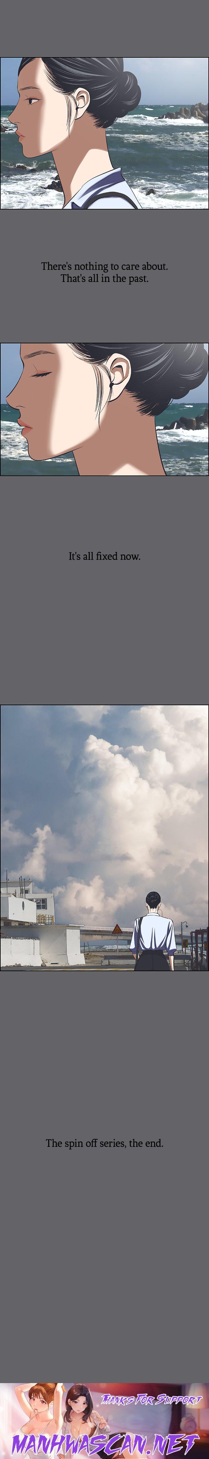 Summer Vacation - Chapter 59 Page 14