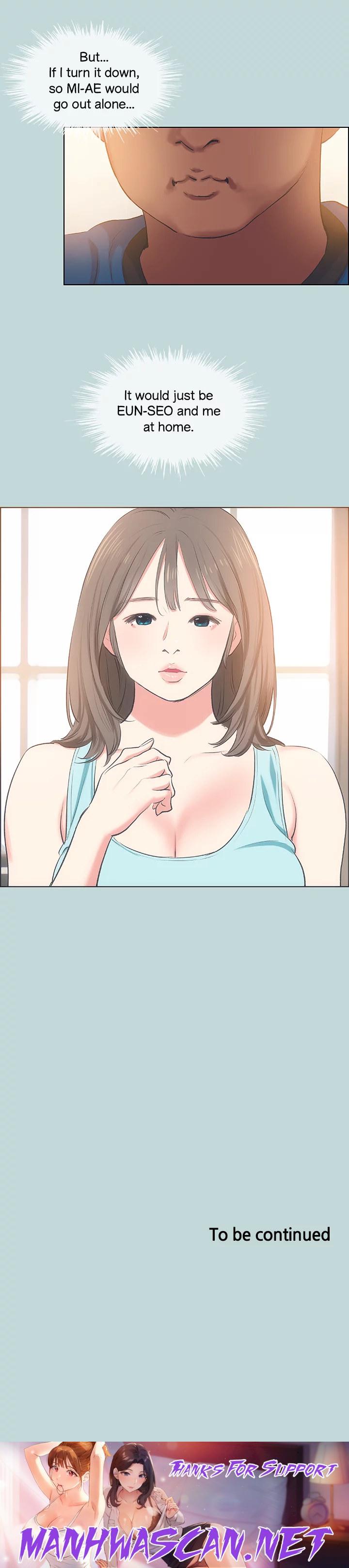 Summer Vacation - Chapter 61 Page 16