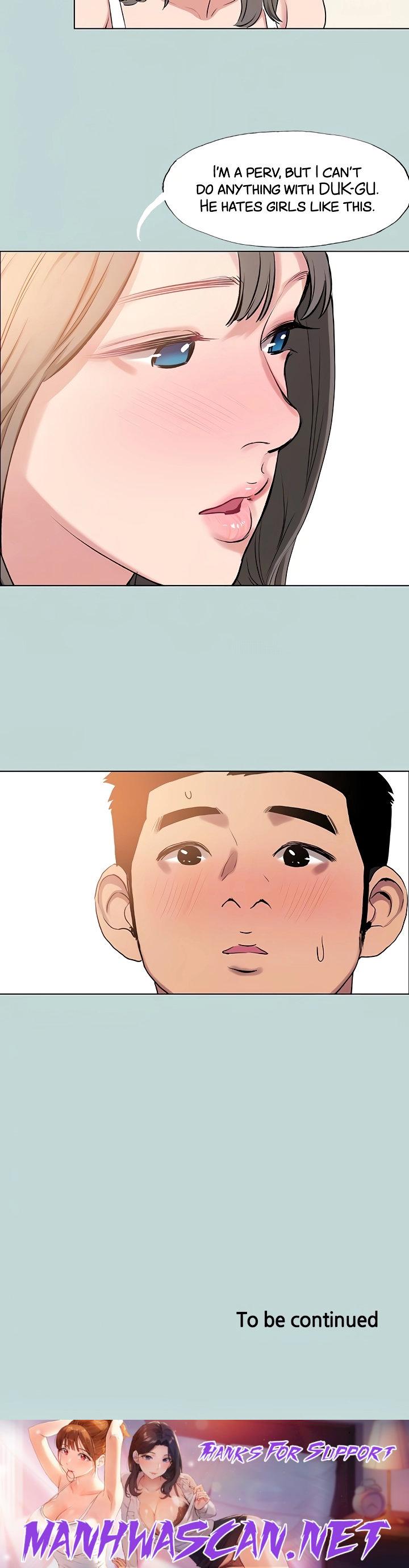 Summer Vacation - Chapter 72 Page 31