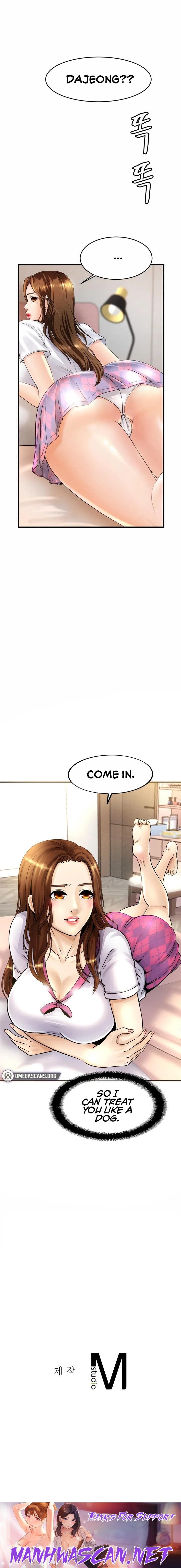 Close Family - Chapter 1 Page 15