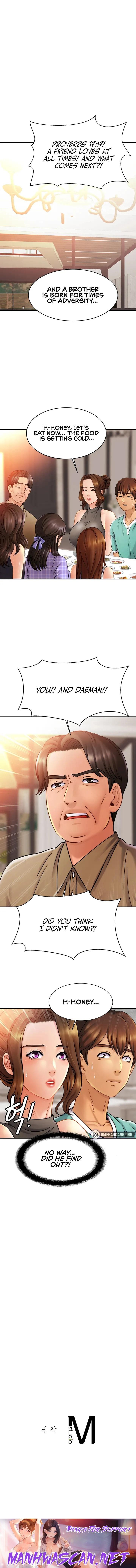 Close Family - Chapter 12 Page 8