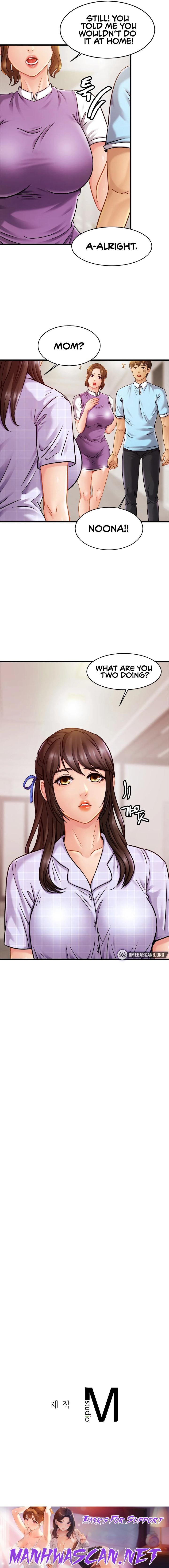 Close Family - Chapter 17 Page 11