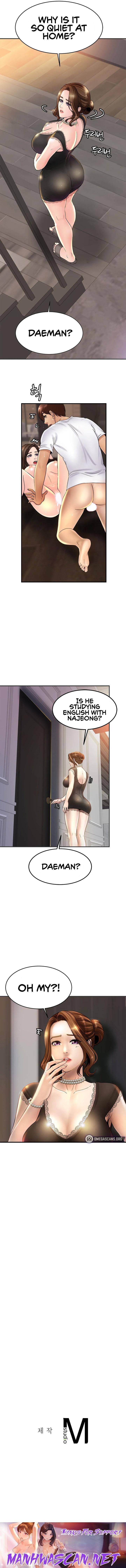 Close Family - Chapter 2 Page 13