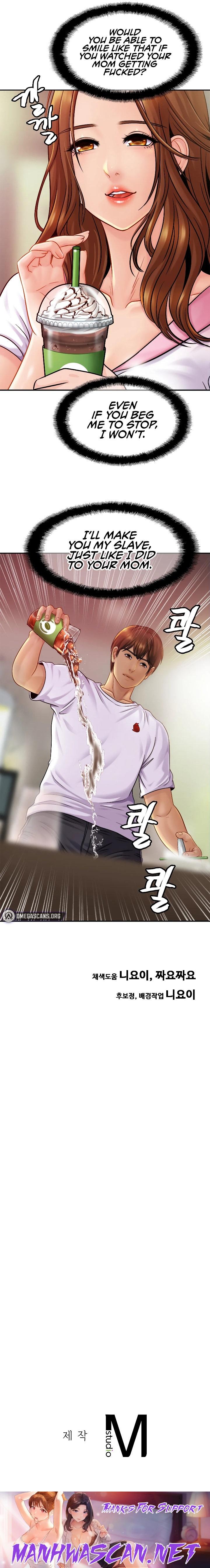 Close Family - Chapter 20 Page 22